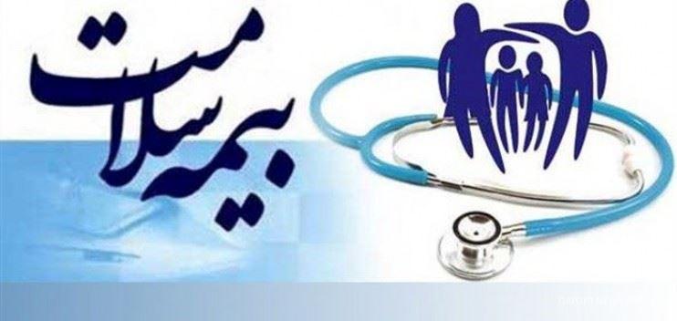 بیش از ۳۰هزار بیمار خاص در لرستان نشان دار شدند