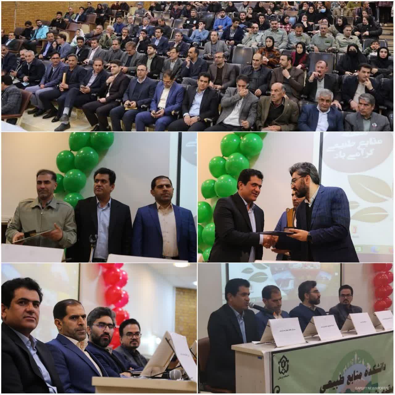 انتخاب اداره کل حفاظت محیط زیست استان لرستان بعنوان همکار اجرایی و صنعتی برتر در سال ١۴٠٣