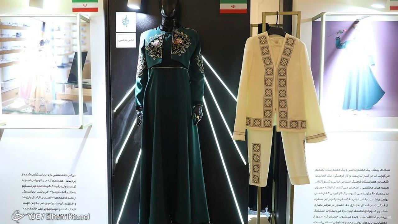 لرستان اردیبهشت ماه ۱۴۰۴ میزبان جشنواره ملی مد و لباس اقوام زاگرس