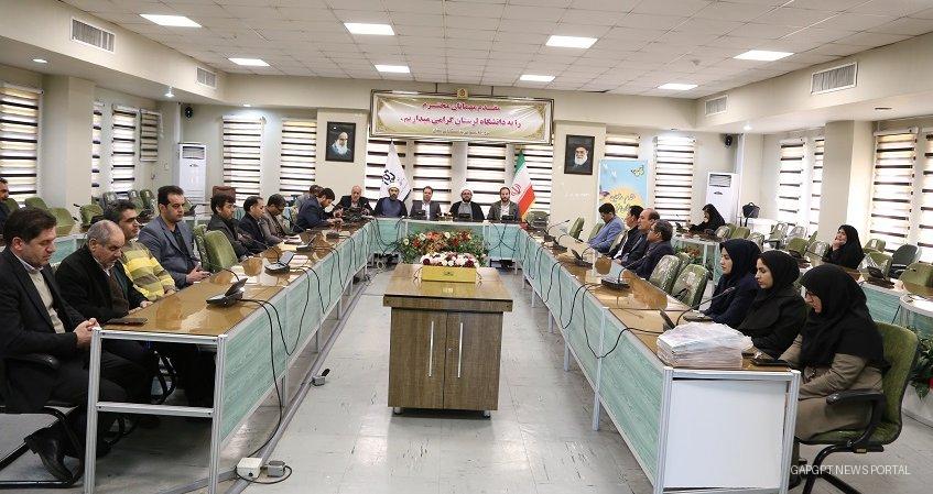 آیین بزرگداشت روز شهدا در دانشگاه لرستان برگزار شد