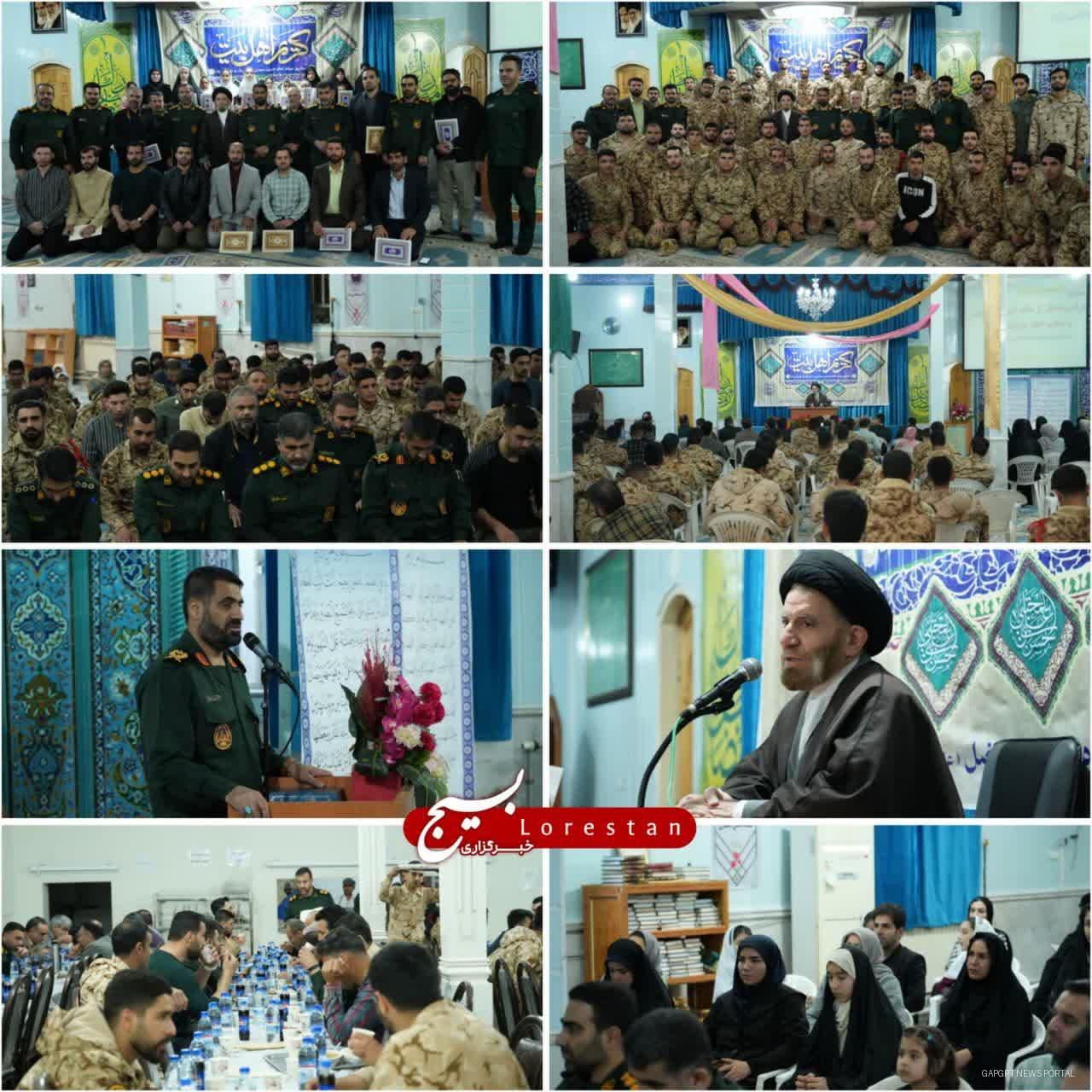 مدال آوران و قهرمانان سپاه و بسیج مورد تقدیر قرار گرفتند