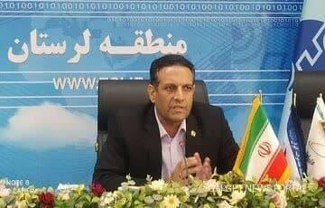 آمادگی کامل مخابرات منطقه لرستان در ایام نوروز