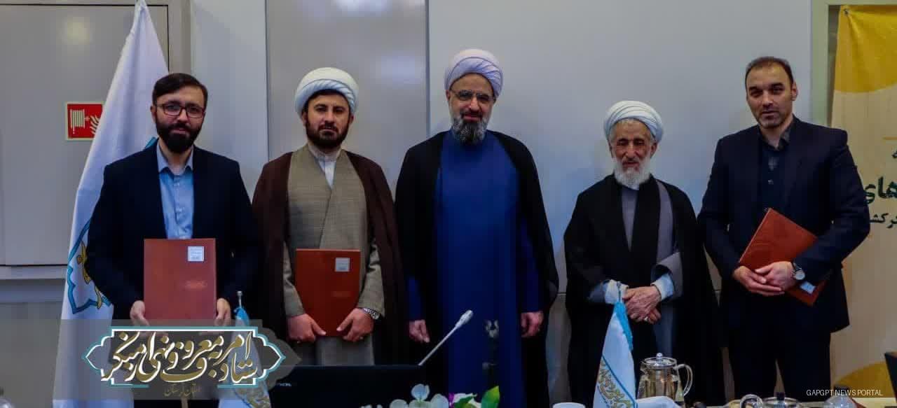 ستاد امربه‌معروف و نهی‌ از منکر لرستان رتبه دوم کشور را کسب کرد