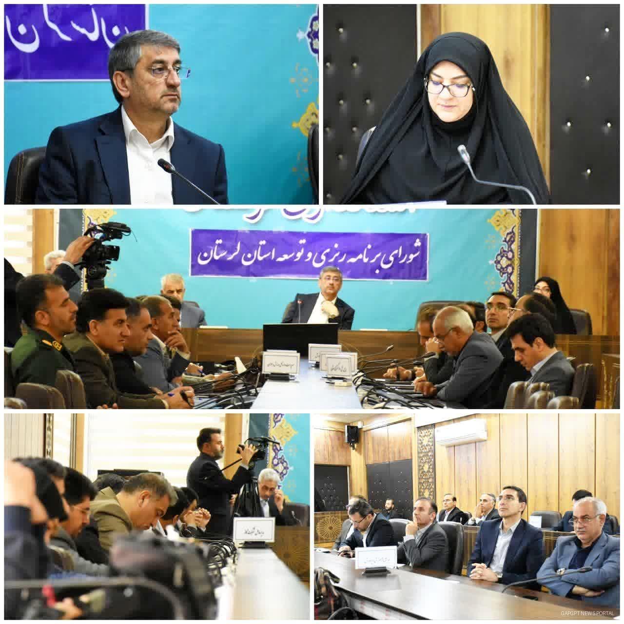 پانزدهمین جلسه شورای برنامه ریزی و توسعه استان برگزار شد