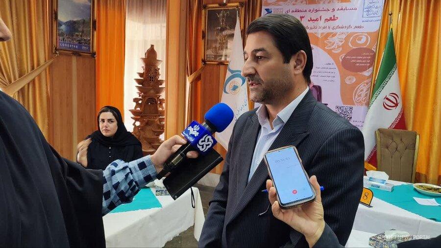 جشنواره منطقه ای طعم امید طبخ سنتی با حضور افراد دارای معلولیت برگزار شد