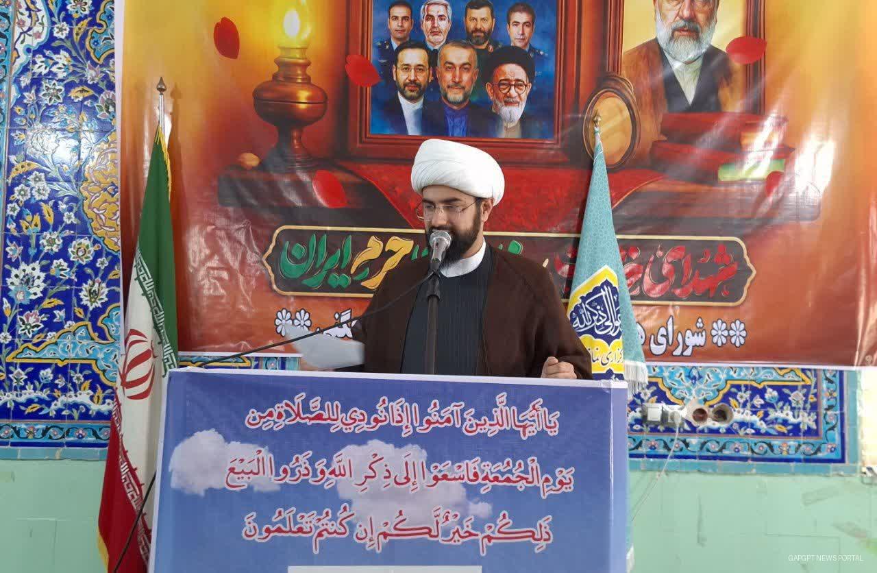 خطبه حجت الاسلام مومنی راجع به کاشت گیاه ممنوعه