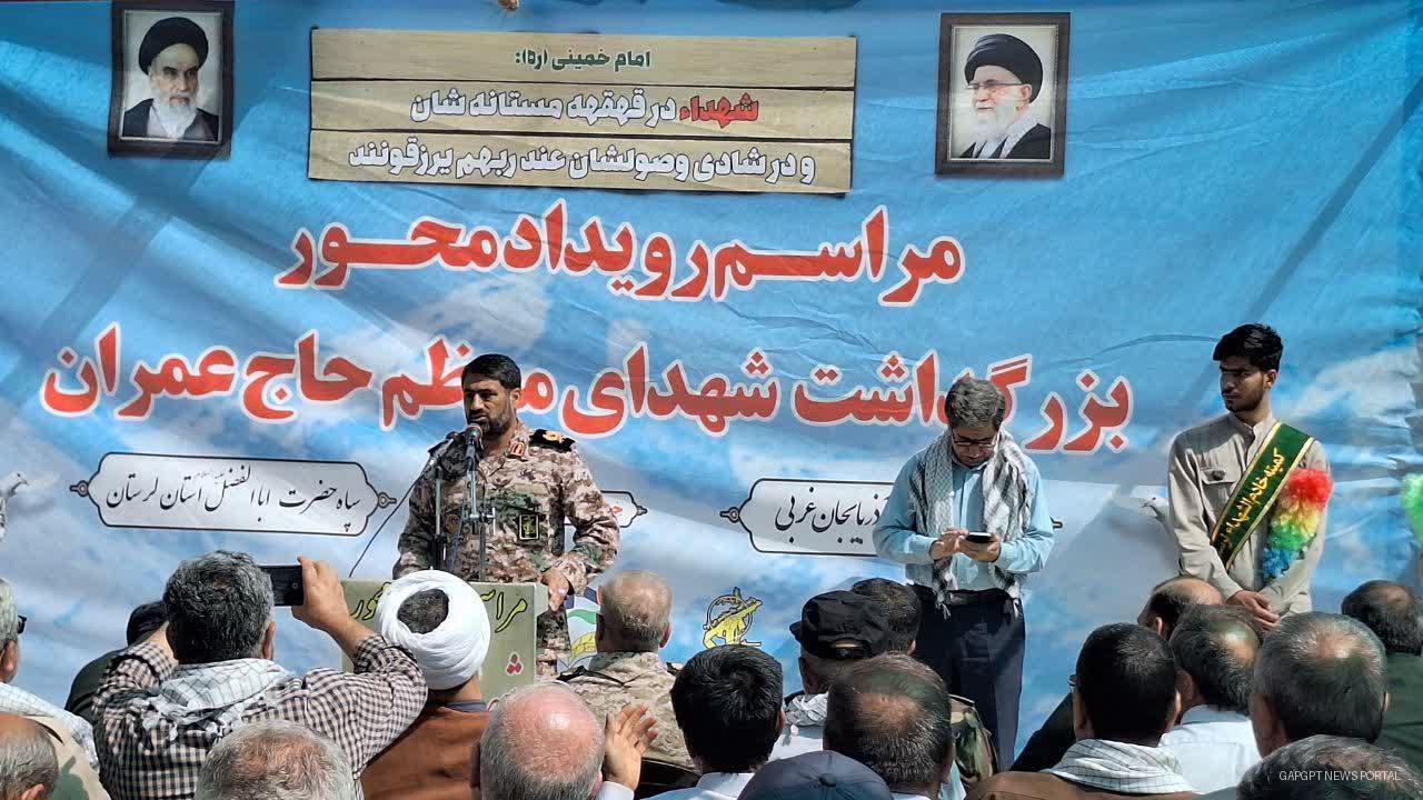 سردار باقری: مقدمات نامگذاری روز یکم خرداد بعنوان روز مقاومت و عملیات حاج عمران در تقویم کشور انجام شده است