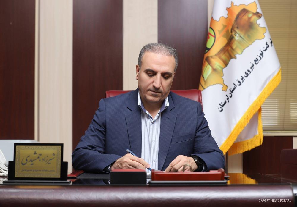 تحول بزرگ در روشنایی معابر استان لرستان