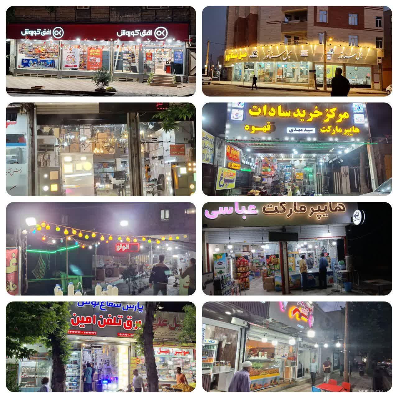 نصب بیش از ۸ هزار دستگاه کنتور هوشمند در مراکز تجاری استان لرستان